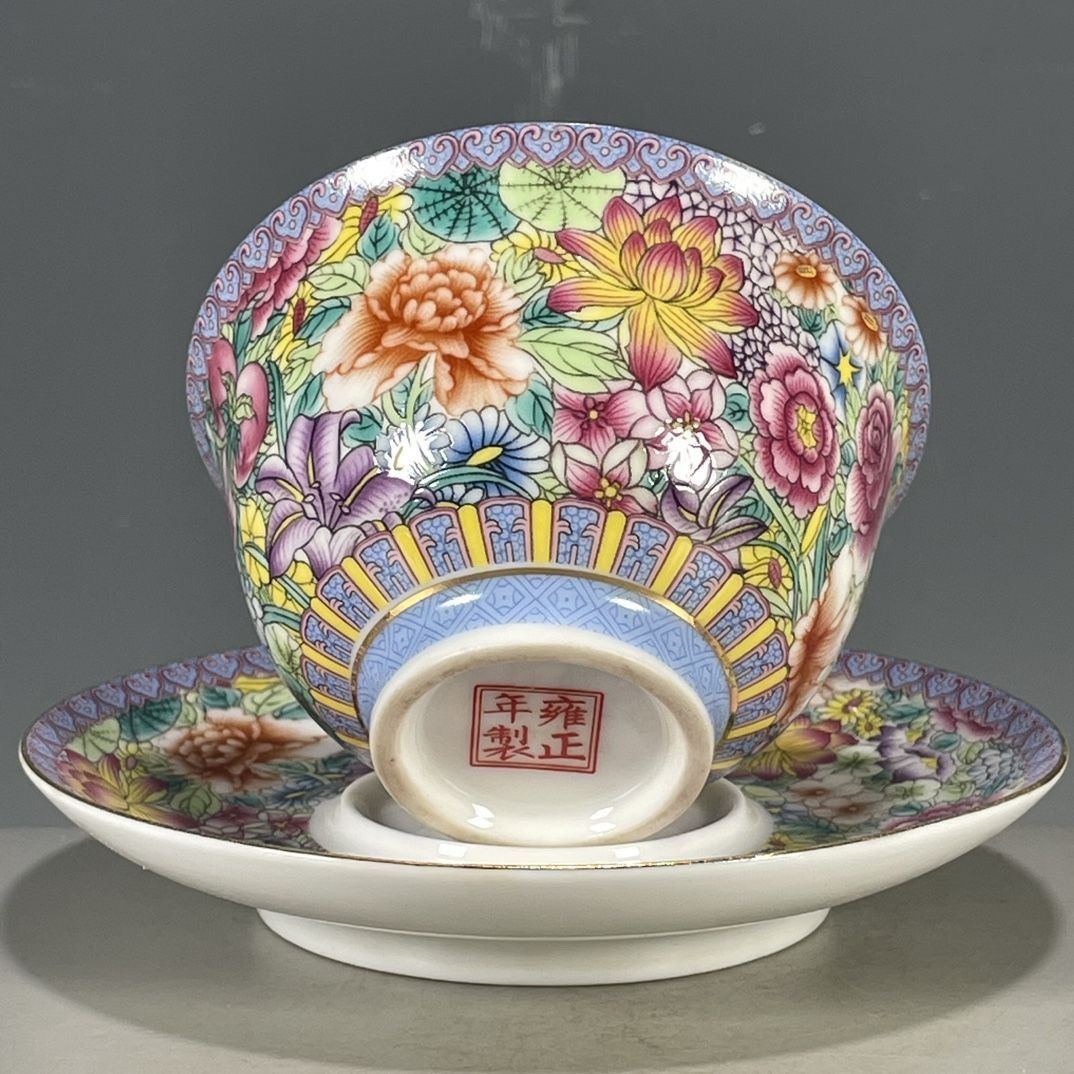 Chinese Vintage Old Kiln Falan - огляд і ціна Vintage Collectible Pottery