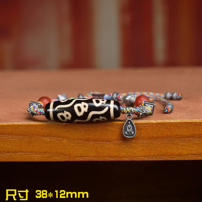 Natural Agate Fortune God Bead - огляд і ціна Collectible Vintage Matches