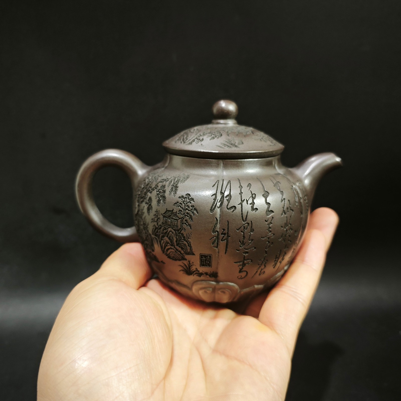 1972 Vintage Yixing Zisha Teap - огляд і ціна Vintage Collectible Pottery
