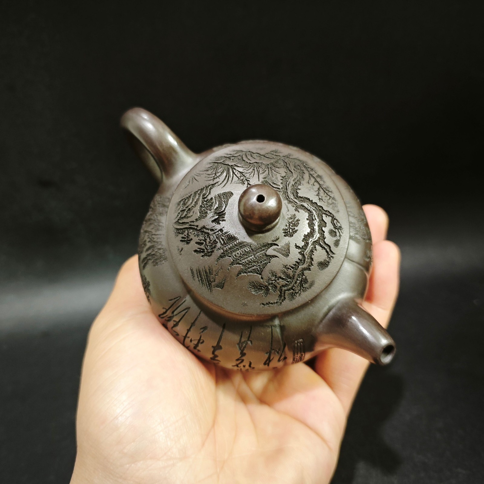 1972 Vintage Yixing Zisha Teap - огляд і ціна Vintage Collectible Pottery