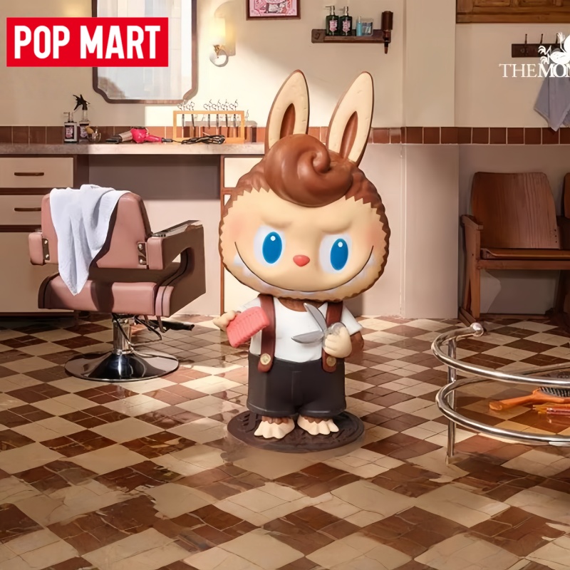 2026 POP MART Labubu The Monst - огляд і ціна Vintage Collectible Toys
