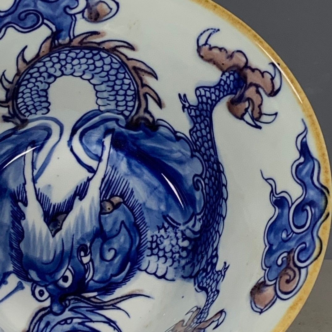 Qing Kangxi Style Blue & Coppe - огляд і ціна Vintage Collectible Pottery