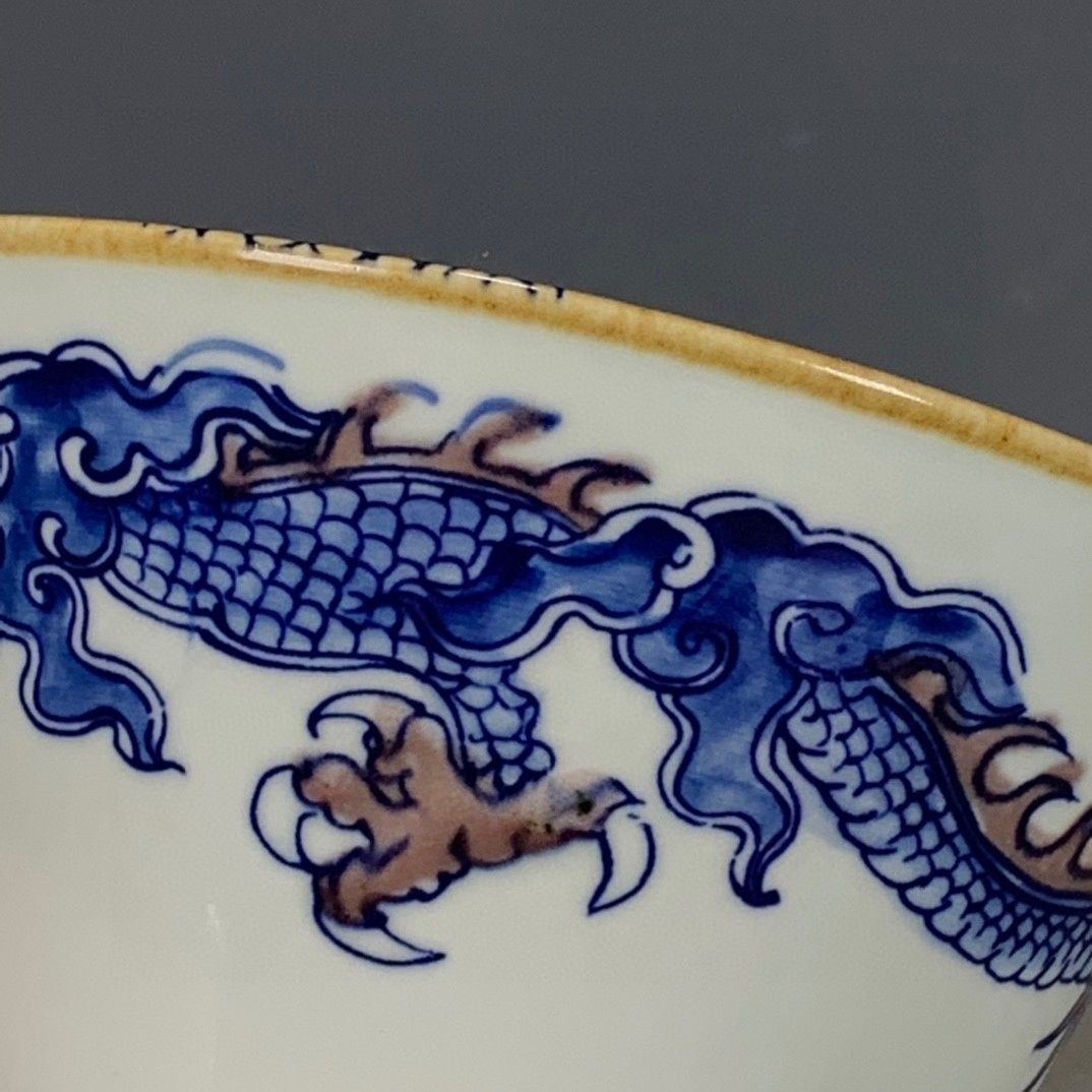 Qing Kangxi Style Blue & Coppe - огляд і ціна Vintage Collectible Pottery