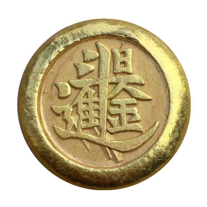 Vintage Solid Copper Gilt Gold - огляд і ціна Vintage Items Collection