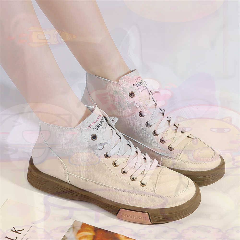 High Top Hi Cut Offers Skatebo - огляд і ціна Shop Deals On Vintage Collectible Items