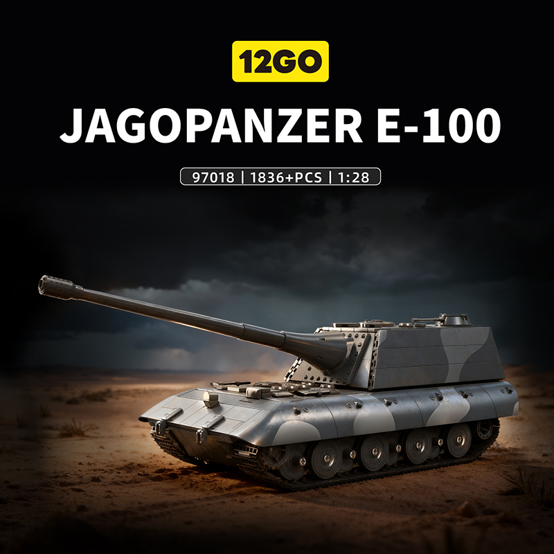 1836pcs MOC adult E-100 Tank D - огляд і ціна Vintage Collectible Toys