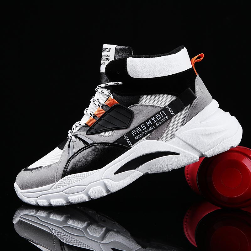 Hightop Summer Men's Sport Sho - огляд і ціна Shop Deals On Vintage Collectible Items