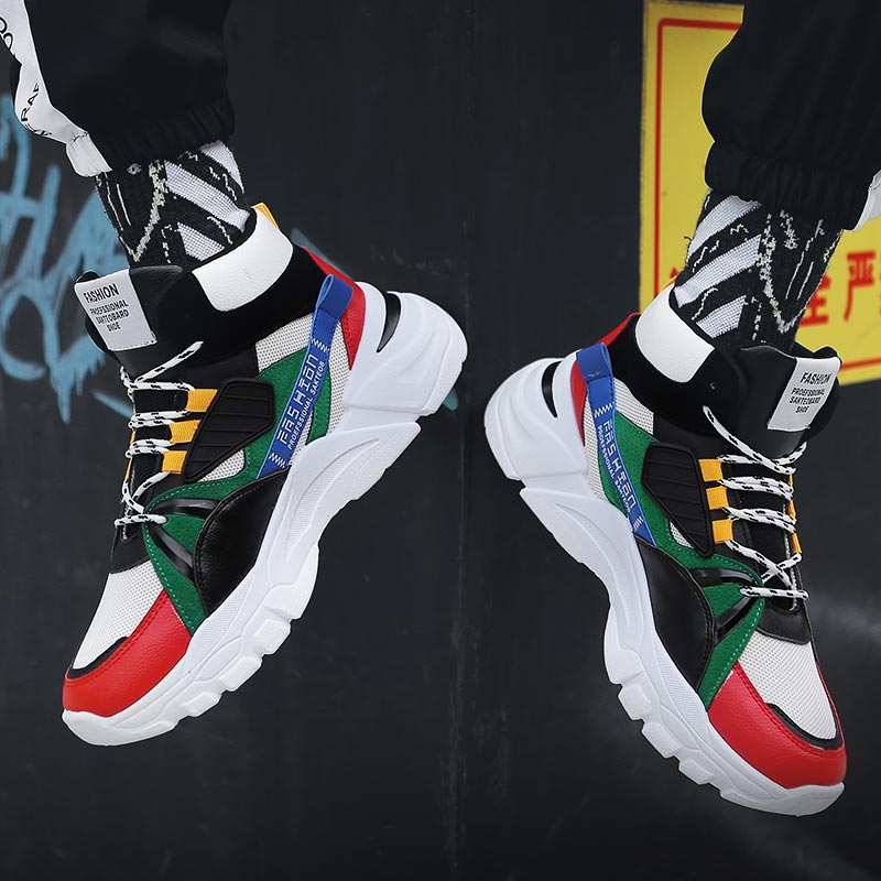 Hightop Summer Men's Sport Sho - огляд і ціна Shop Deals On Vintage Collectible Items