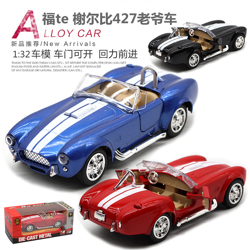 1: 32 Shelby Cobra 427 Vintage - огляд і ціна Vintage Collectible Toys