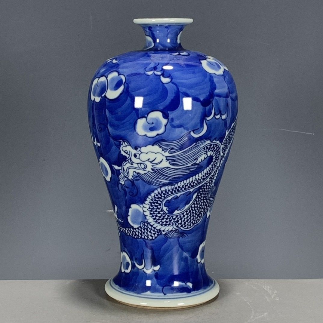 Vintage Chinese Blue White Plu - огляд і ціна Vintage Collectible Pottery