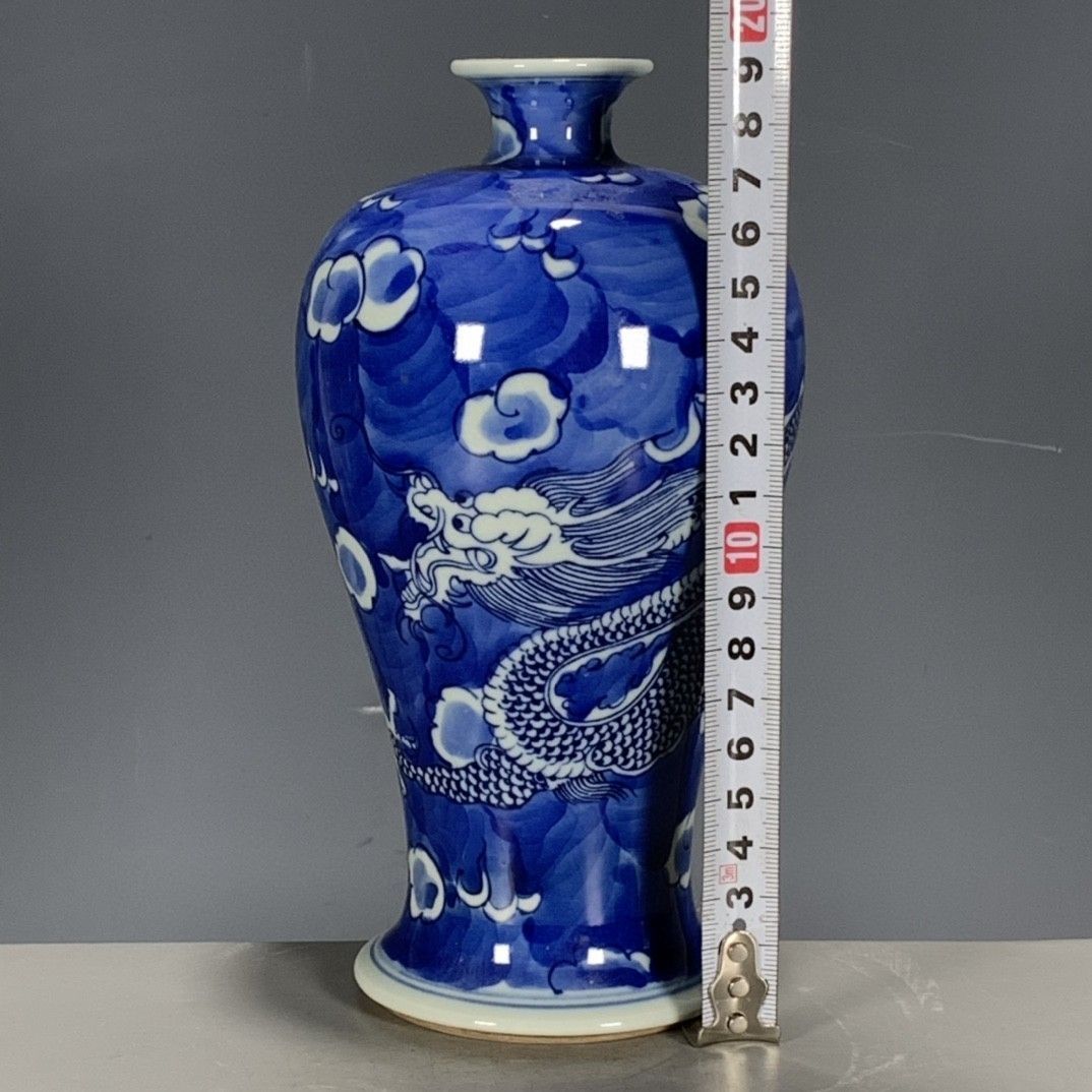 Vintage Chinese Blue White Plu - огляд і ціна Vintage Collectible Pottery