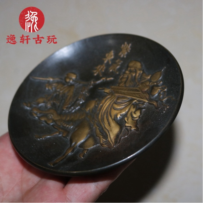 Miscellaneous Bronze Collectib - огляд і ціна Vintage Collectible Dishes