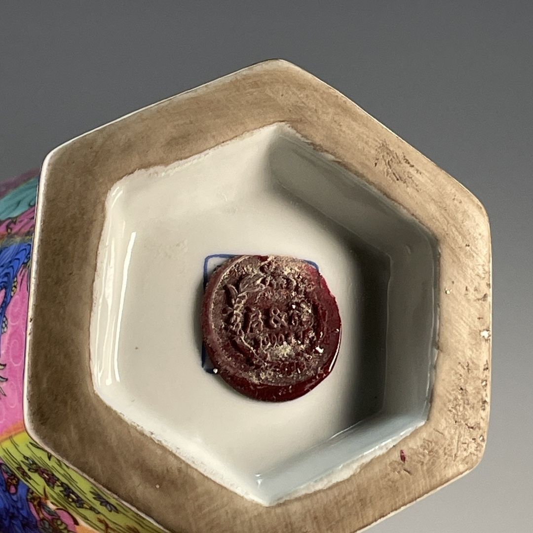 Hexagonal Waisted Porcelain Va - огляд і ціна Vintage Collectible Pottery