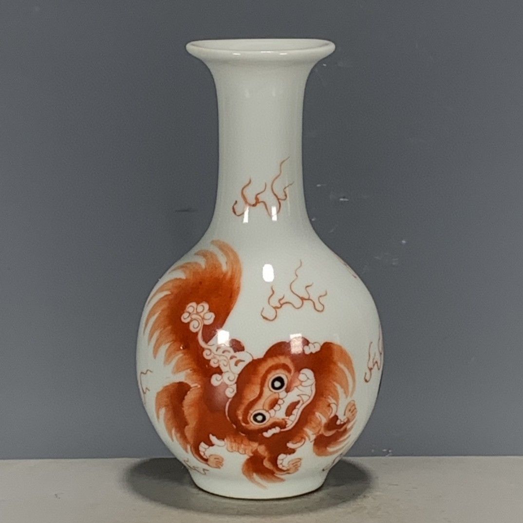 Vintage Chinese Wucai Iron Red - огляд і ціна Vintage Collectible Pottery