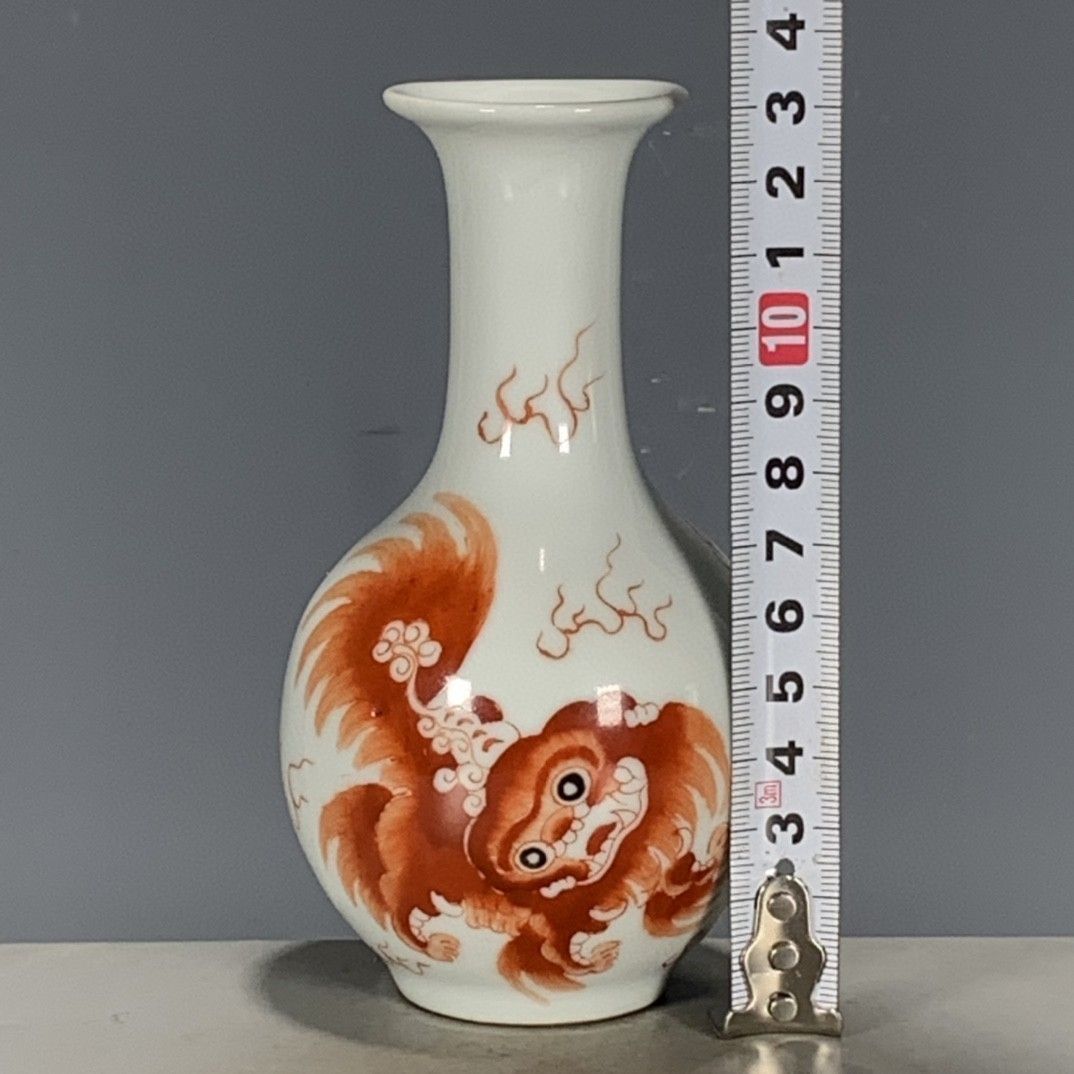 Vintage Chinese Wucai Iron Red - огляд і ціна Vintage Collectible Pottery