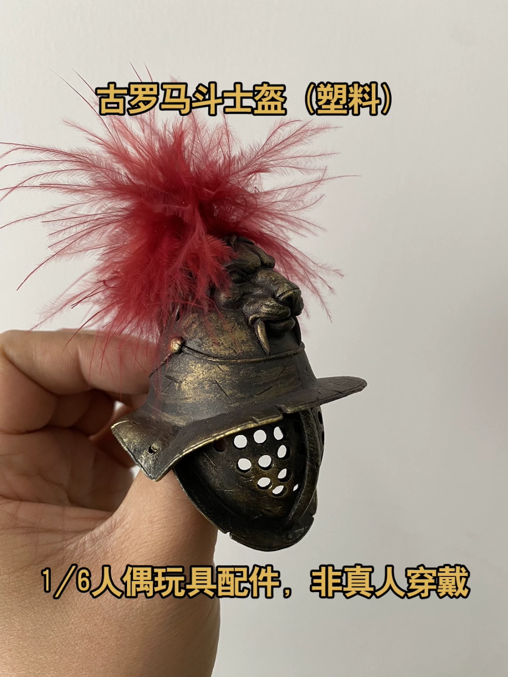 1/6th COOMODEL HHMODEL Old Vin - огляд і ціна Vintage Items Collection