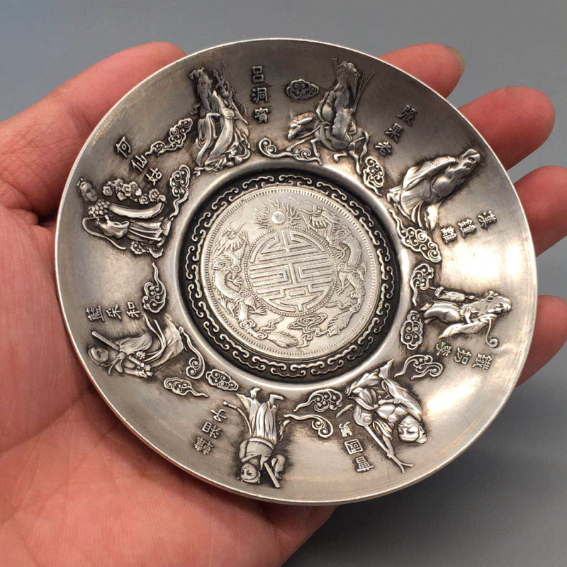 Antique and miscellaneous coll - огляд і ціна Vintage Collectible Dishes