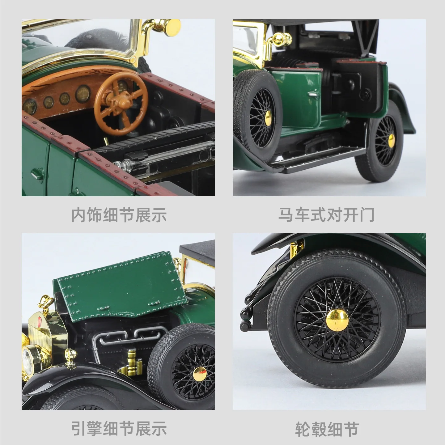 1:24 Rolls-Royce Phantom 1th 1 - огляд і ціна Vintage Collectible Toys
