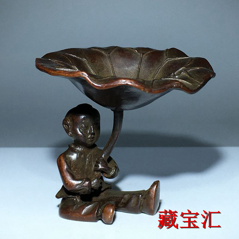 Vintage Antique Lotus Leaf Chi - огляд і ціна Vintage Items Collection