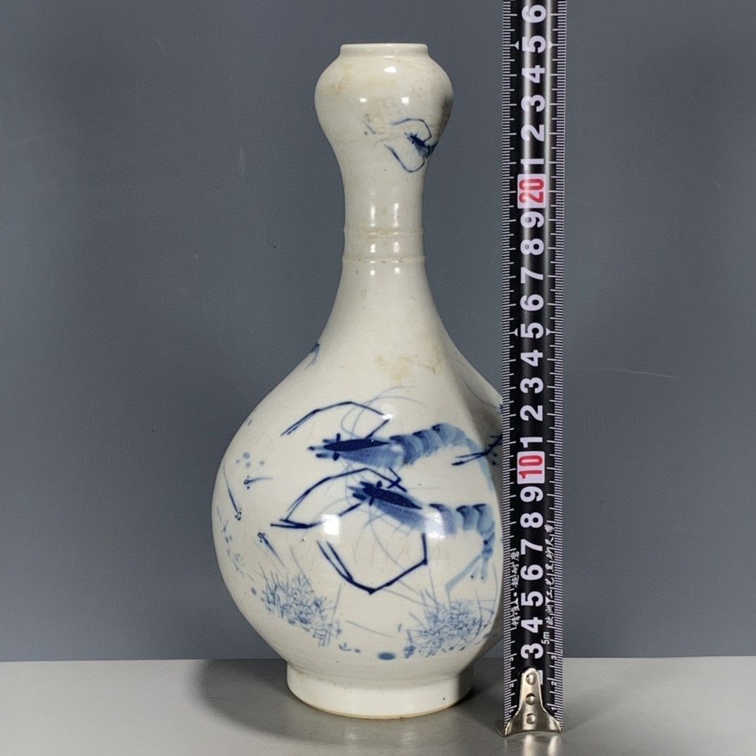 Hongxian Reign Style Underglaz - огляд і ціна Vintage Collectible Pottery