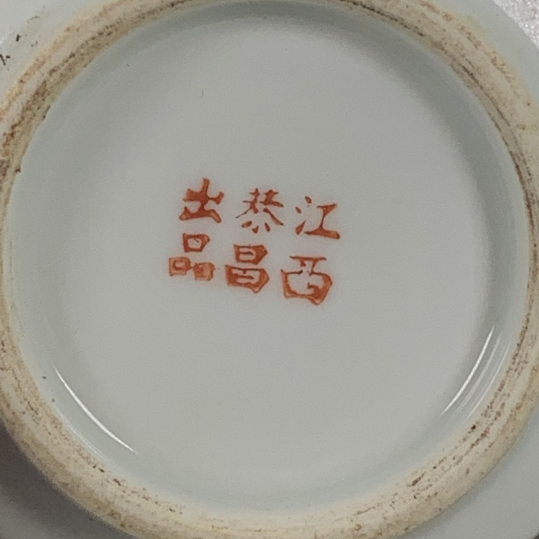Hand Painted Blue White Porcel - огляд і ціна Vintage Collectible Pottery
