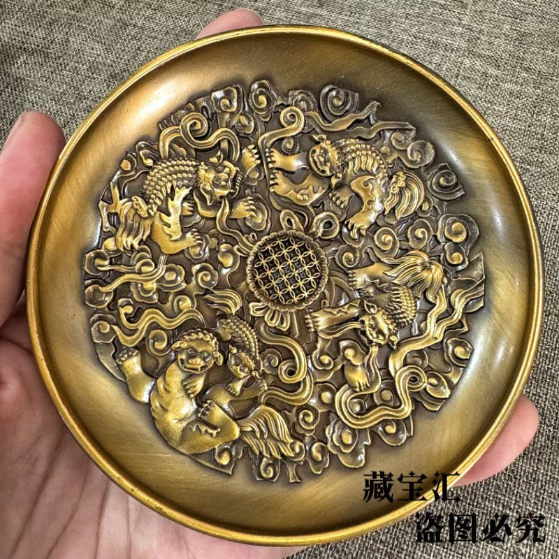 Old Collection Handmade Lion R - огляд і ціна Vintage Collectible Dishes