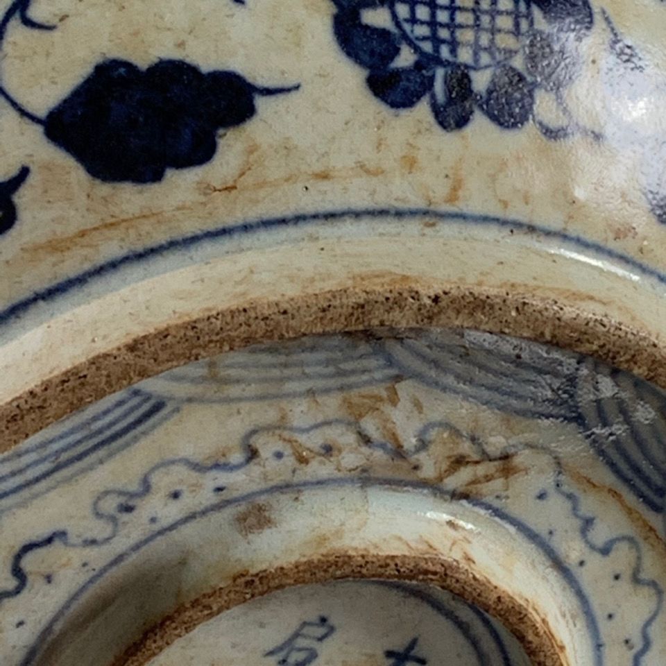 Vintage Chinese Double Layer P - огляд і ціна Vintage Collectible Pottery