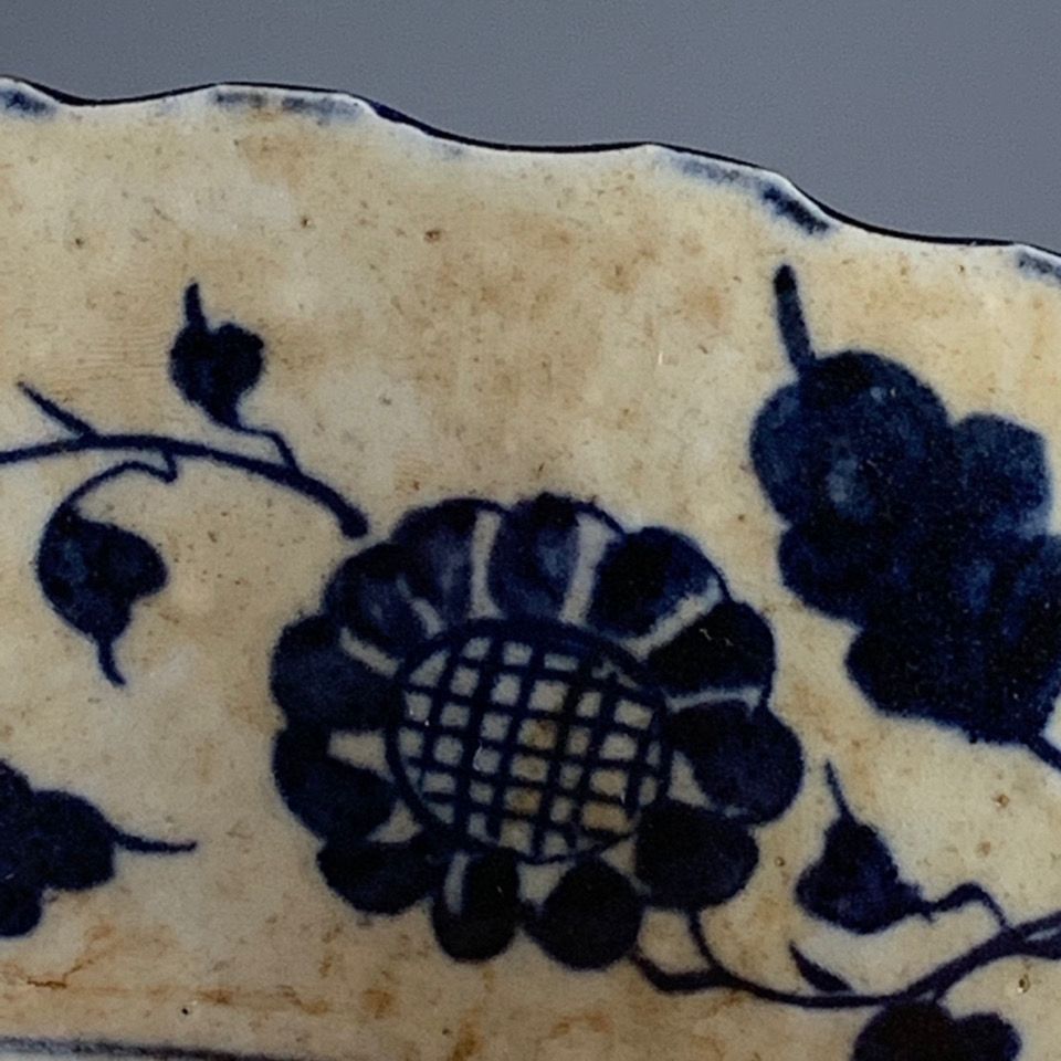 Vintage Chinese Double Layer P - огляд і ціна Vintage Collectible Pottery